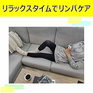 【新品未開封：2025/3/8購入品】メディカルスリムレギンス S-Mサイズ2着 新品未開封：2025/3/8購入品】メディカルスリムレギンス S-M