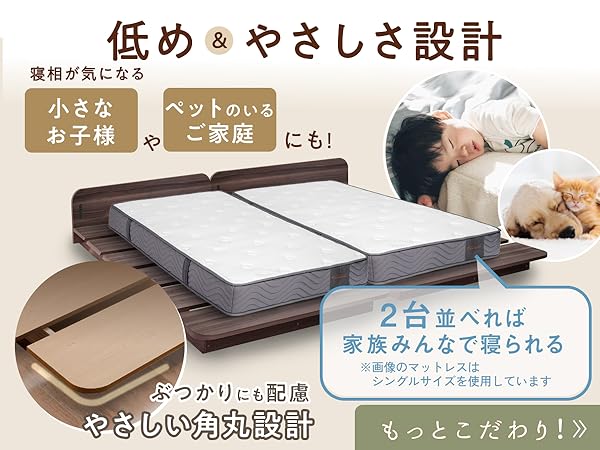 新品、未開封■ベッド シングル ローベッド ベッドフレーム 耐荷重200kg 楽天市場】ローベッド GOKUMIN コンフォート ステージベッド