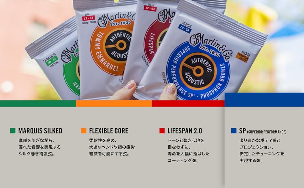 Large manufacture image 2