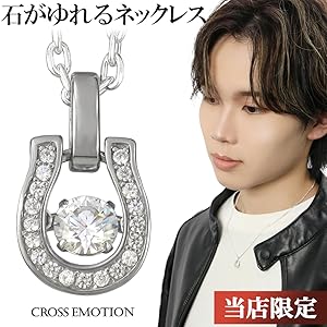 ホースシューネックレスThe Mastermind ホースシュー ネックレス レディース シンプル 【pedol-nk ぺ
