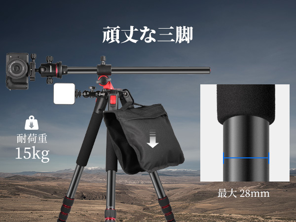 Amazon | NEEWER カメラ三脚一脚 184cm センターコラム/ボール
