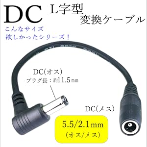 CP製　8chマルチ　オスメスセット　ケーブル付き　② 楽天市場】【P10倍+10％引クーポン】NEEWER 【6本セット6色】2M