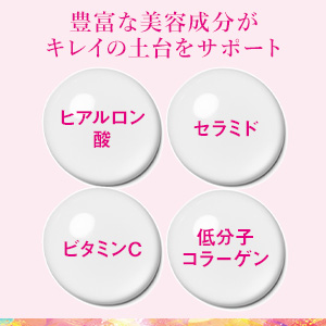 B3美肌ドリンク 3箱セット 賞味期限2026年 ザ・コラーゲン 資生堂 リュクスリッチ ドリンク 50mL×3本 ザ