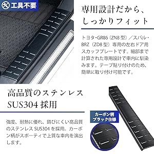 わふさん専用です SVE-36J VE台付サドル 1袋(20個) 未来工業 【通販モノタロウ】