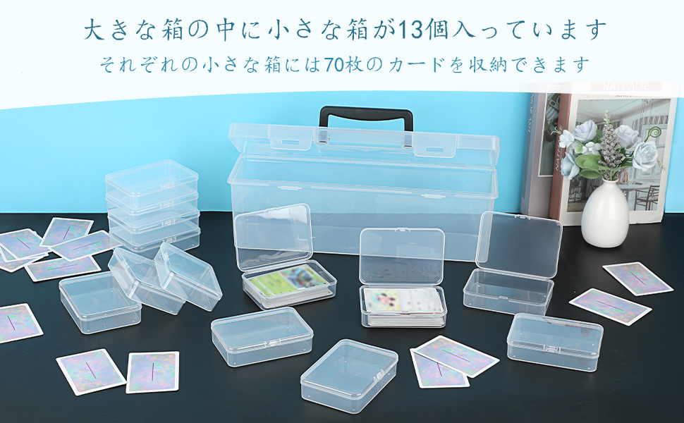 Amazon.co.jp: Sumnacon カード収納ケース トレカケース