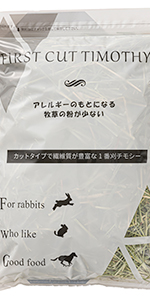 まとめ売り EXTOLEVEL 新刈ファーストカットチモシー 500g x 14 Amazon | エクストレベル FIRST CUT TIMOTHY 1番刈り チモシー
