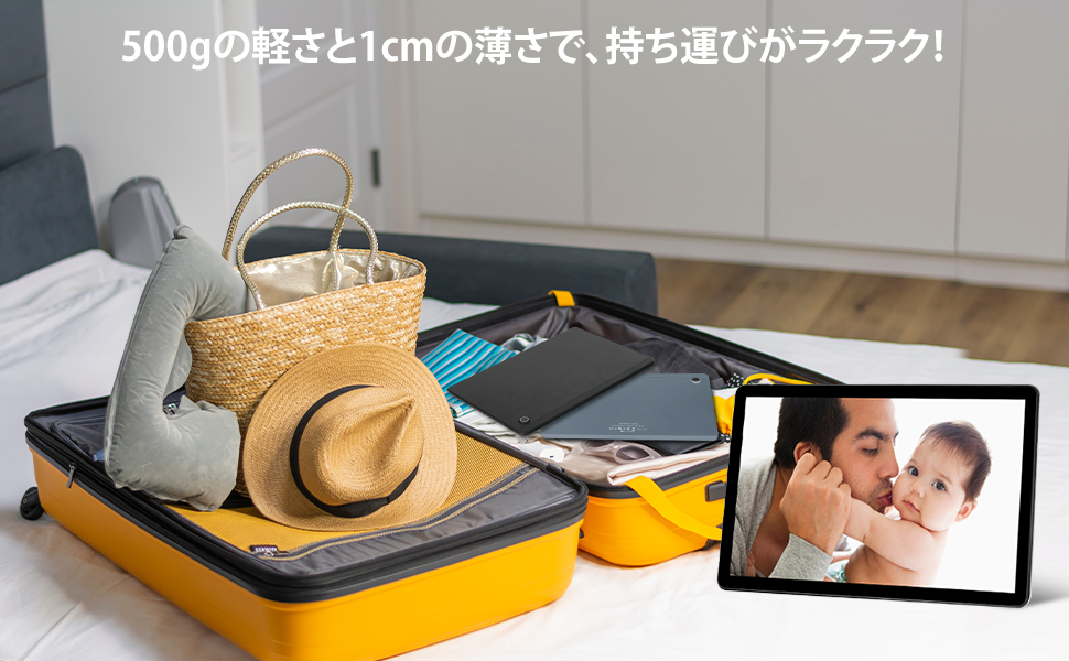 HiGrace 14.1インチタブレット Android 14 Amazon.co.jp: タブレット 14インチ - HiGrace Android 14