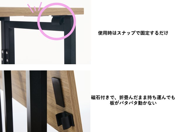 SYALEN 折りたたみデスク テレワークデスク　ブラック Amazon | SYALEN 折りたたみデスク テレワークデスク 幅80 奥行