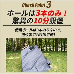 Amazon | テントサウナ ストーブ セット キャンプ アウトドア