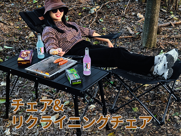 Taimonik リクライニングチェア キャンプ椅子 カーキ１個　ブラック１個 Taimonik リクライニングチェア キャンプ椅子 カーキ1個