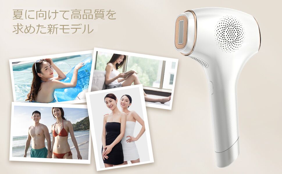 Novelbright 脱毛キレイモコラボ商品 シンプリス 薬用 育毛 リッチヘア セラム | SIMPLISSE