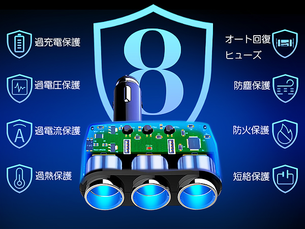 ジョージ出品3枚セット L-300-3-KD シリンダー面付錠(引出用) 鍵違い ジョー・プリンス