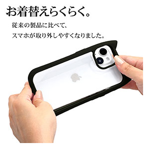 iPhone - mimi出品 楽天市場】iphone13 mimi（ケース・カバー｜スマートフォン