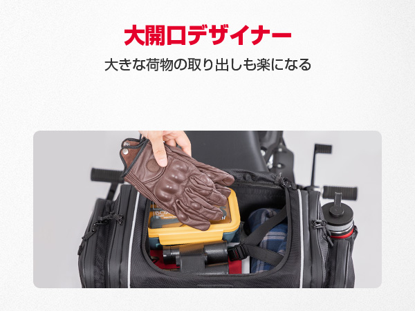 バッグ　専用1 Amazon | ZSADZS ツールバッグ バイク サイド バッグ 汎用