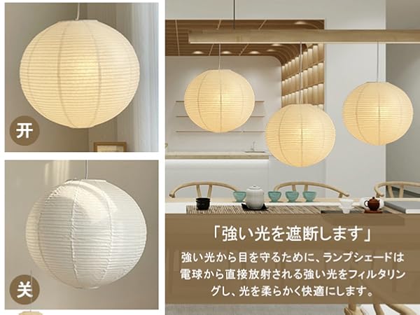 TENtoTEN lampup ランプシェード TENtoTEN lampup ランプシェード 公式 TENtoTEN ランプシェード