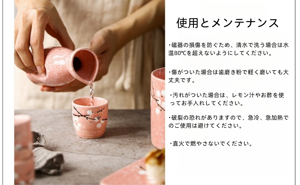 一蘭どんぶり 箸 おちょこ 豪華３点セット 切子 徳利 おちょこ セット ギフトセット お猪口 3点セット