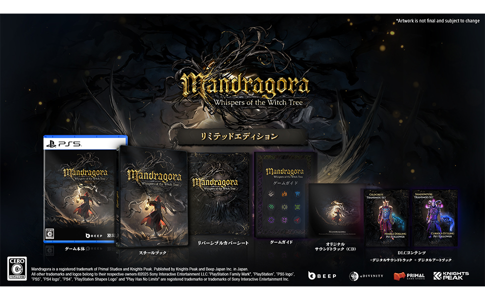 Amazon.co.jp: Mandragora: Whispers of the Witch Tree -Switch
