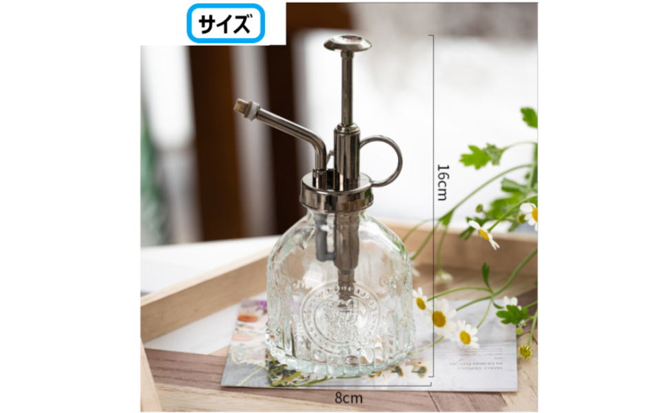 Amazon.co.jp: LuceLuce 霧吹き 観葉植物 霧ふき きりふき