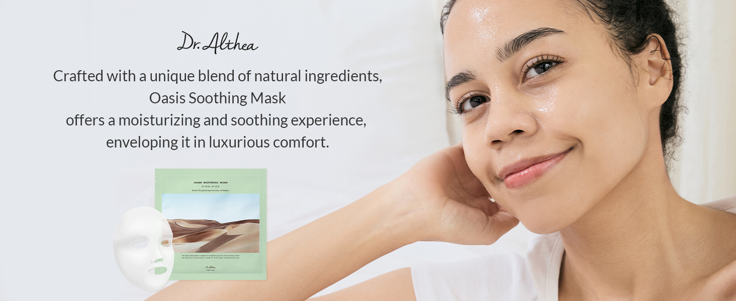 oasis soothing mask