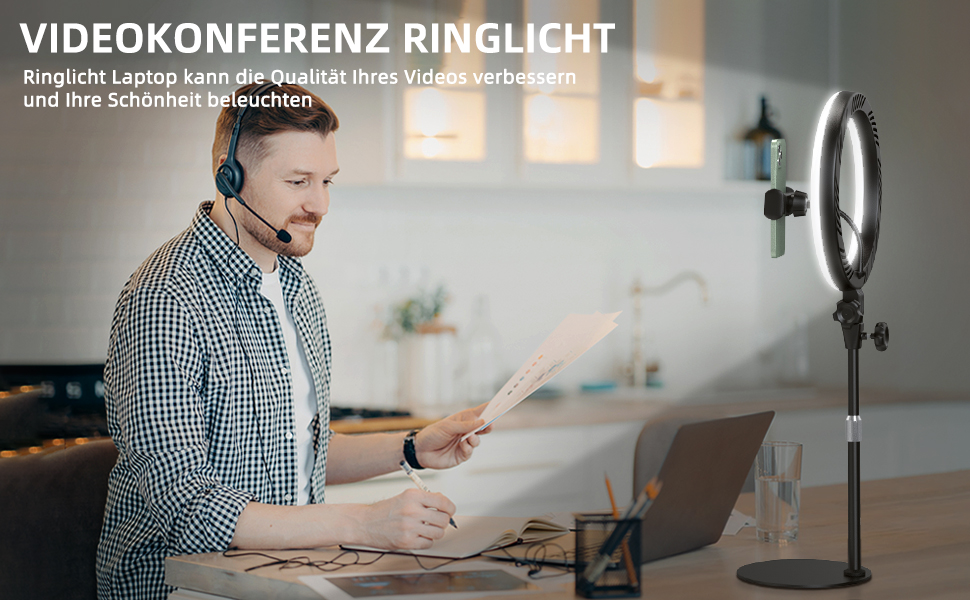 Кільцеве світло для відеоконференцій ноутбука