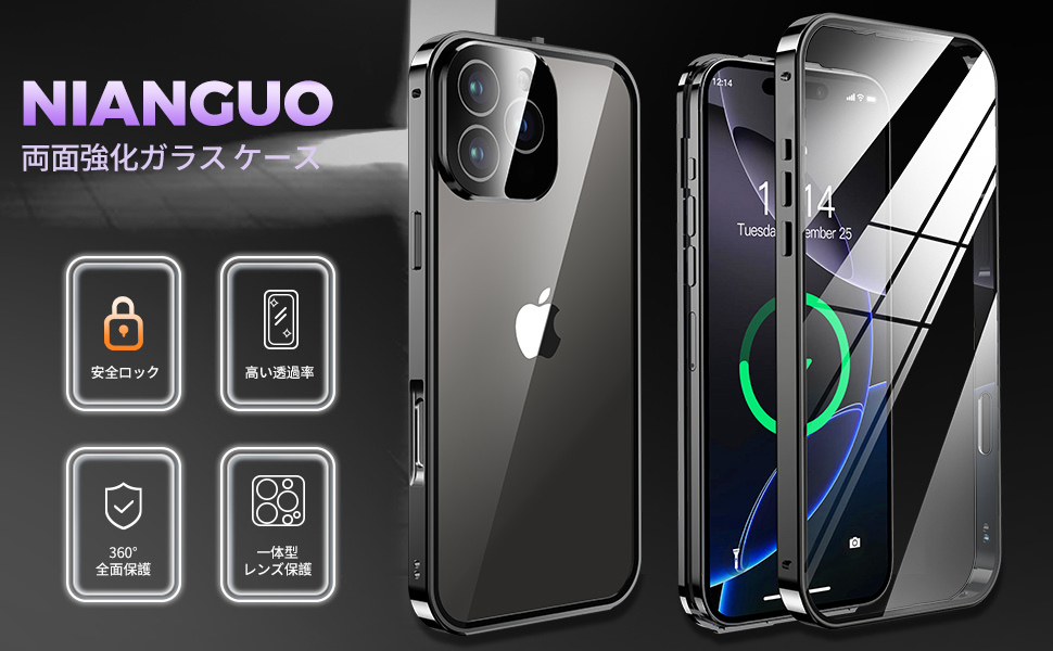 Amazon.co.jp: NIANGUO【ロック機能付き・自動ポップアップ