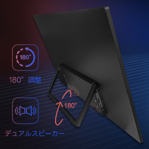 18.5インチ ポータブルモニター　ラップトップモニター トラベルゲームモニター Amazon.co.jp: 18.5インチ ノートパソコン用ポータブルモニター