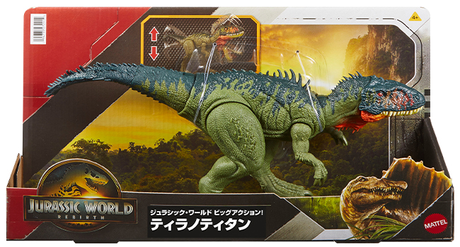 Large manufacture image 6