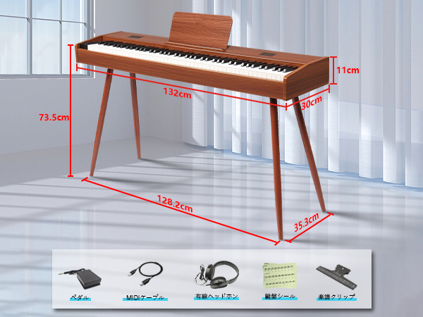 鍵盤楽器 ken1 Amazon | Longeye 電子ピアノ 88鍵盤 【ハンマーアクション鍵盤