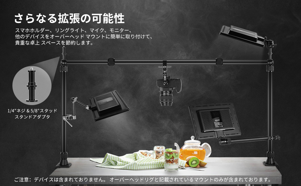 Large manufacture image 2