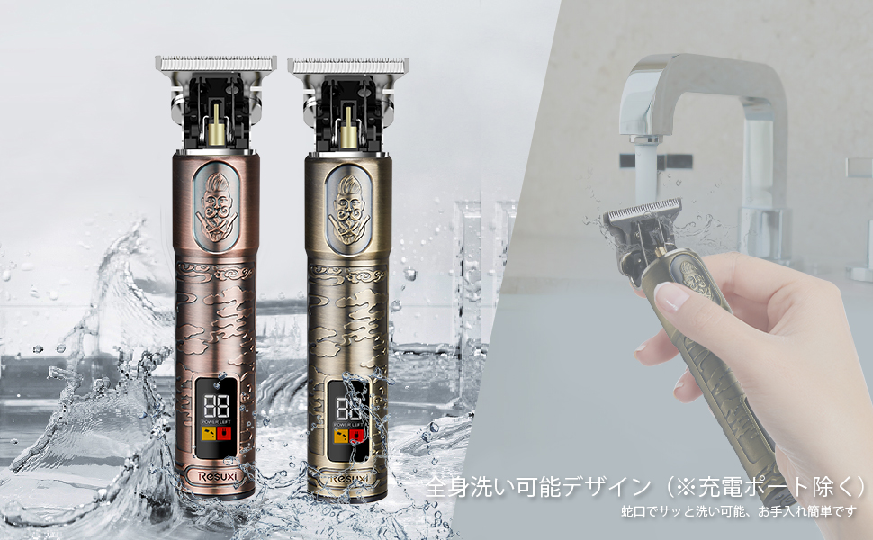 Suttik バリカン メンズ ヘアカッター Amazon | Suttik バリカン ヘアカッター usb充電式 家庭用 電動
