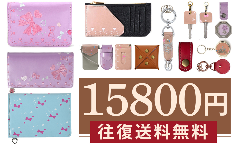 Maaa 様2セット　豪華7点セット ランドセルリメイク A.ランドセルリメイク 豪華7点セット - メルカリ