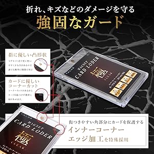 【力を緩めて なのは】プロモPR＋版1枚。ローダーにて発送。 力を緩めて なのは】プロモPR＋版1枚。ローダーにて発送