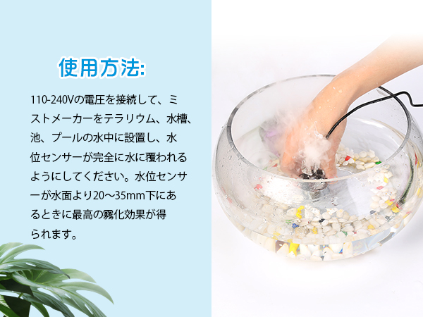 MICRO MIST スチーム加熱促進器 Micromist Hair Processors - Takara Belmont - SD-200NIW