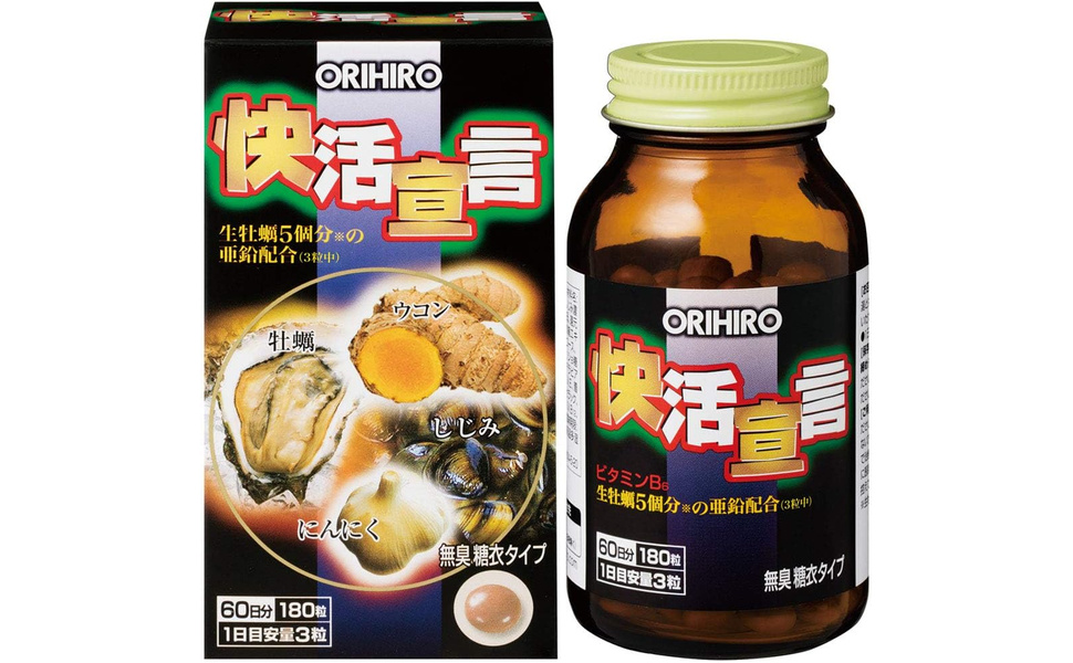 専用出品　健康食品 日本薬健 金の青汁 25種の純国産野菜 乳酸菌×酵素 60包