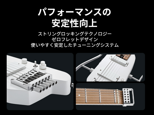 Donnerヘッドレスギター HUSH-X　ホワイト美品　トラベルギター Amazon | Donner HUSH-X PRO エレキギター スマートトラベル