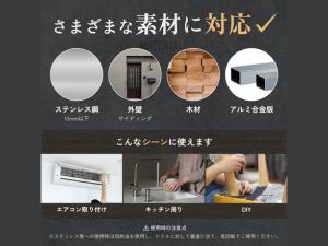 超硬ホ—ルカッター(ステンレス•鉄板•アルミ) Amazon.co.jp: 【現役電気工事士・大工推薦&監修】 超硬