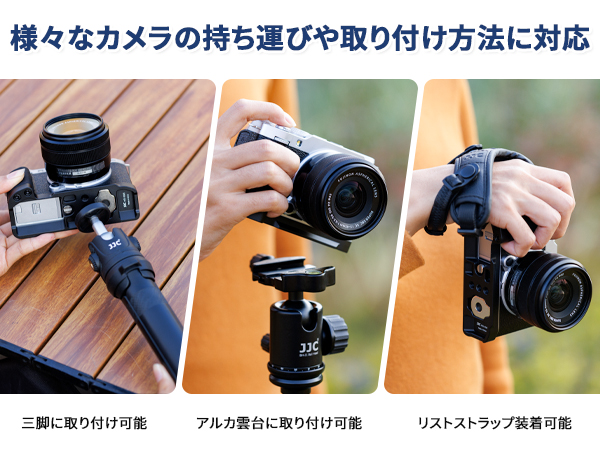 FUJIFILM XM5 ブラック　レンズキット➕ハンドグリップ Amazon.co.jp: 富士フイルム用 X-M5 用 BEADY FUJIFILM XM5 専用
