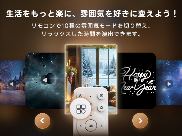 Amazon.co.jp: 【Google TV搭載・Netflix公式ライセンス】ETOE