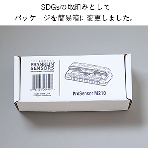 Small manufacture image 10