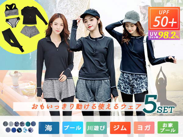 Amazon.co.jp: [Teddy] フィットネス 水着 レディース 体型