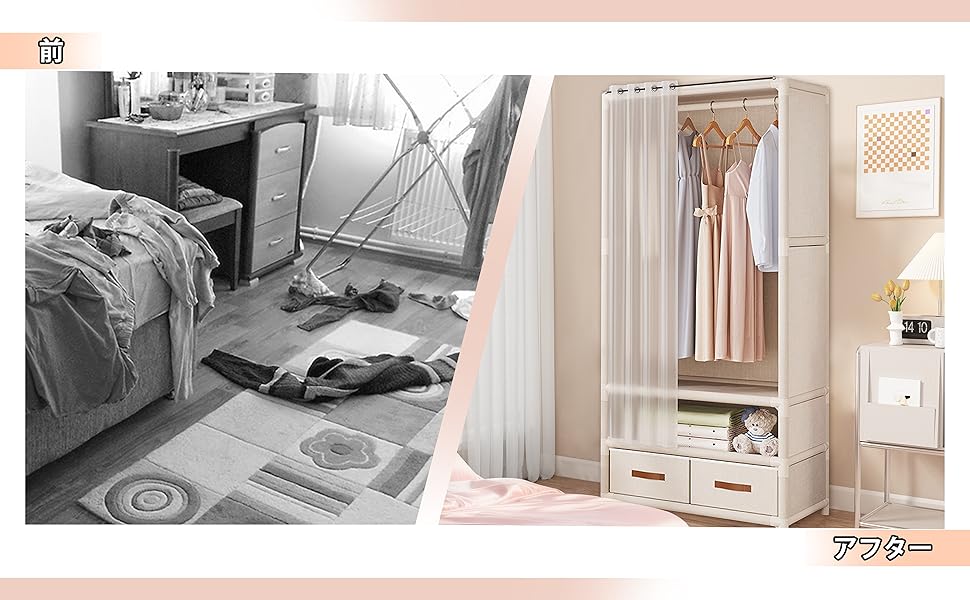 ワードローブ Amazon｜Xozilo ワードローブ 簡易ポータブル組立クローゼット