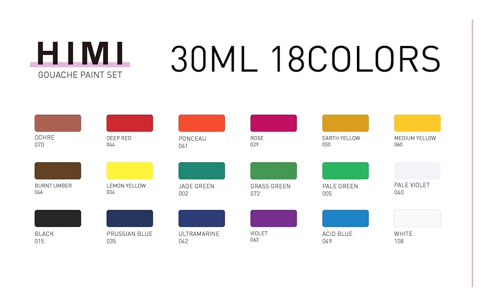 HIMI GOUACHE PAINT SET 18 COLORS