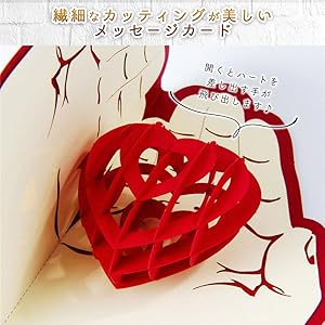Amazon | moin moin メッセージ カード ハート を 差し出す手 型