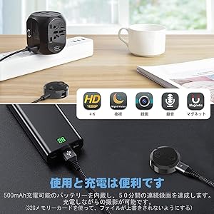 Amazon.co.jp: BBIDSW 小型カメラ 超小型カメラ スマホ対応