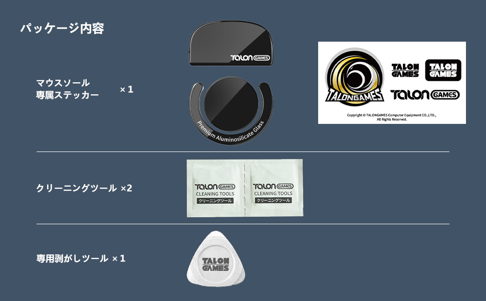 Large manufacture image 4