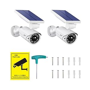 Solar outdoor motion sensor light by BNT with photo voltaic technology.