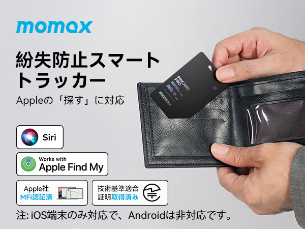 ブルマァク 蓄光モグネス　レアソフビ　袋無し美品　値引不可 ブルマァク 快獣ブースカ（蓄光パープル） | 商品 | P-GARAGE
