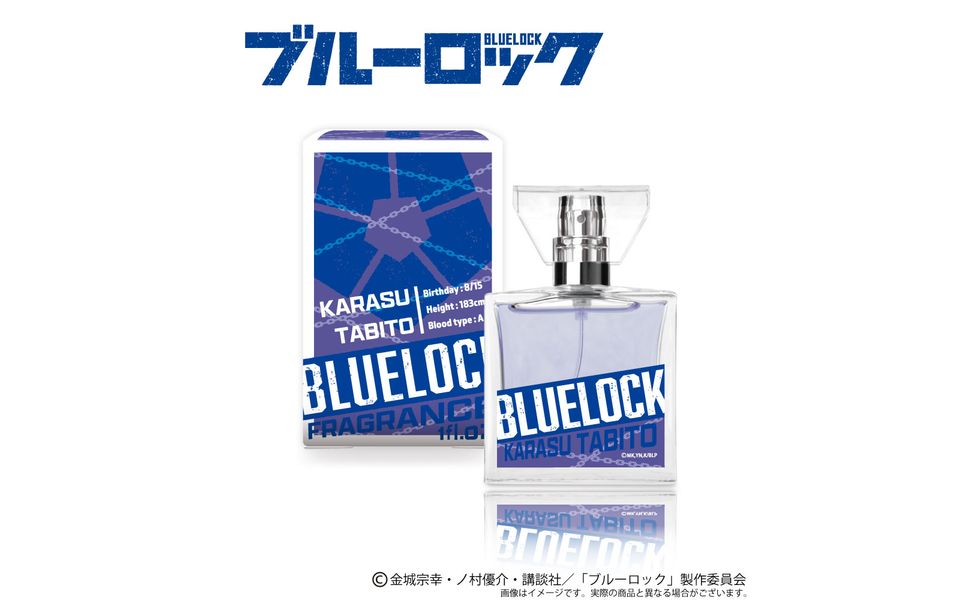 ブルーロック 糸師冴 香水 フレグランス primaniacs 30ml 61CLQupjHcL._UF350,350_QL50_.jpg