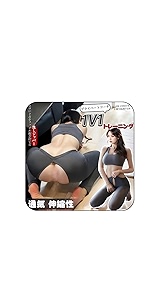 商品説明画像