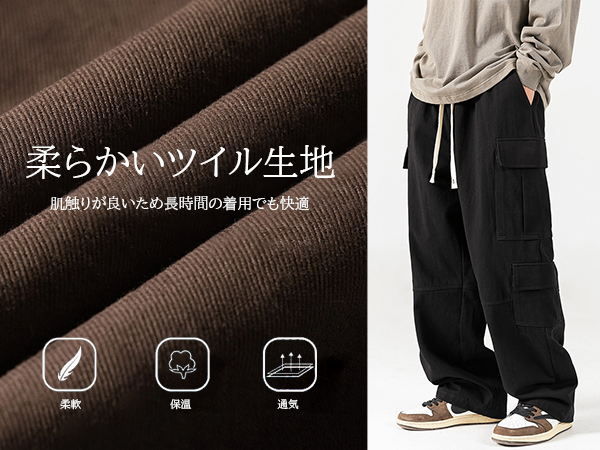【未着用】TaylorMade メンズ 撥水 ロングパンツ S タグ付き TULTEX ☆ロングパンツ メンズ ストレッチクライミングパンツ AZ